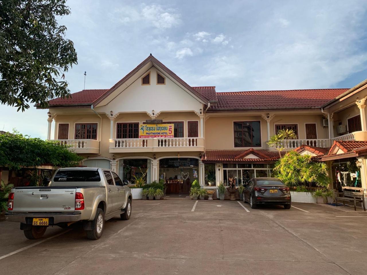 Phaythavone Hotel Pakse Exterior foto