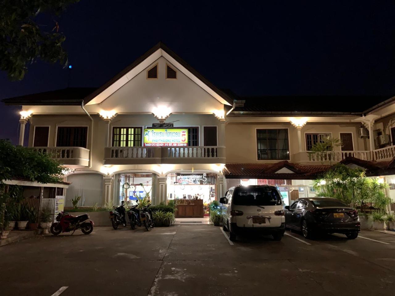 Phaythavone Hotel Pakse Exterior foto